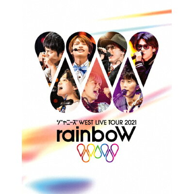 ジャニーズWEST　LIVE　TOUR　2021　rainboW（初回盤）/ＤＶＤ/JEBN-0321